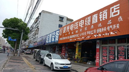 宝山罗店月罗公路150㎡五金建材店转让,个人照可用